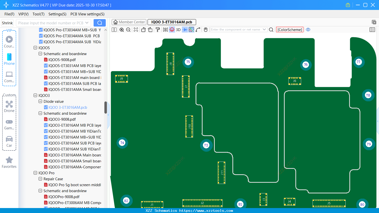 VIVO IQOO 3-ET3016AM